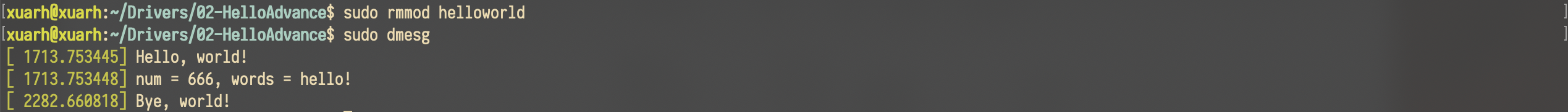 rmmod&&dmesg01