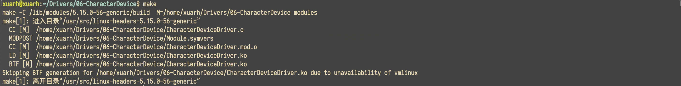 image-20230205124703751