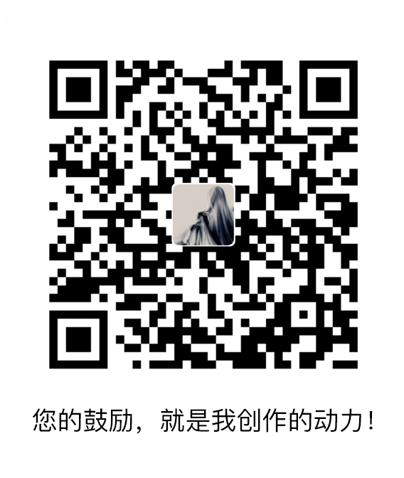 许大鹏 微信支付